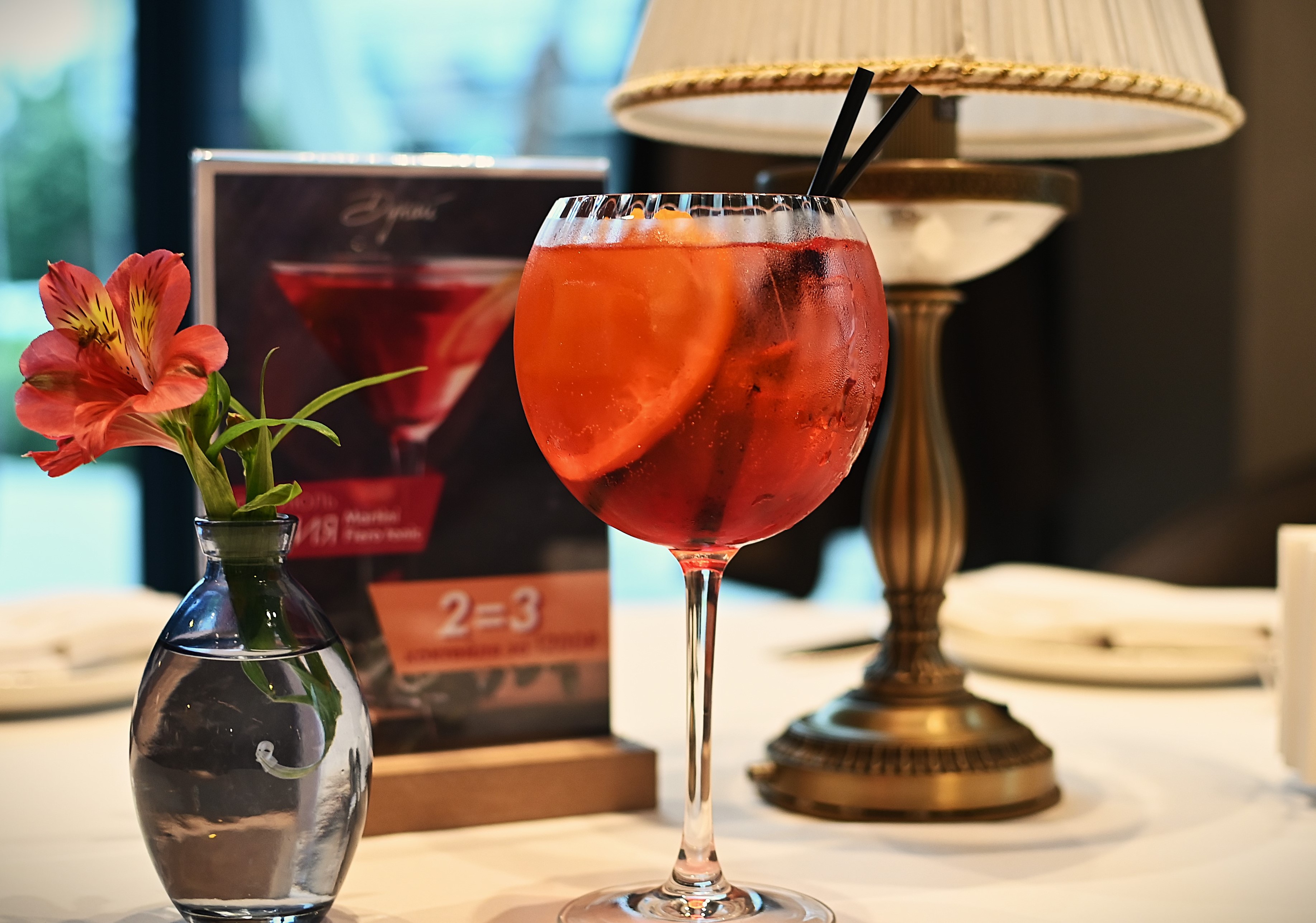 Martini Fiero Tonic — сезонное предложение