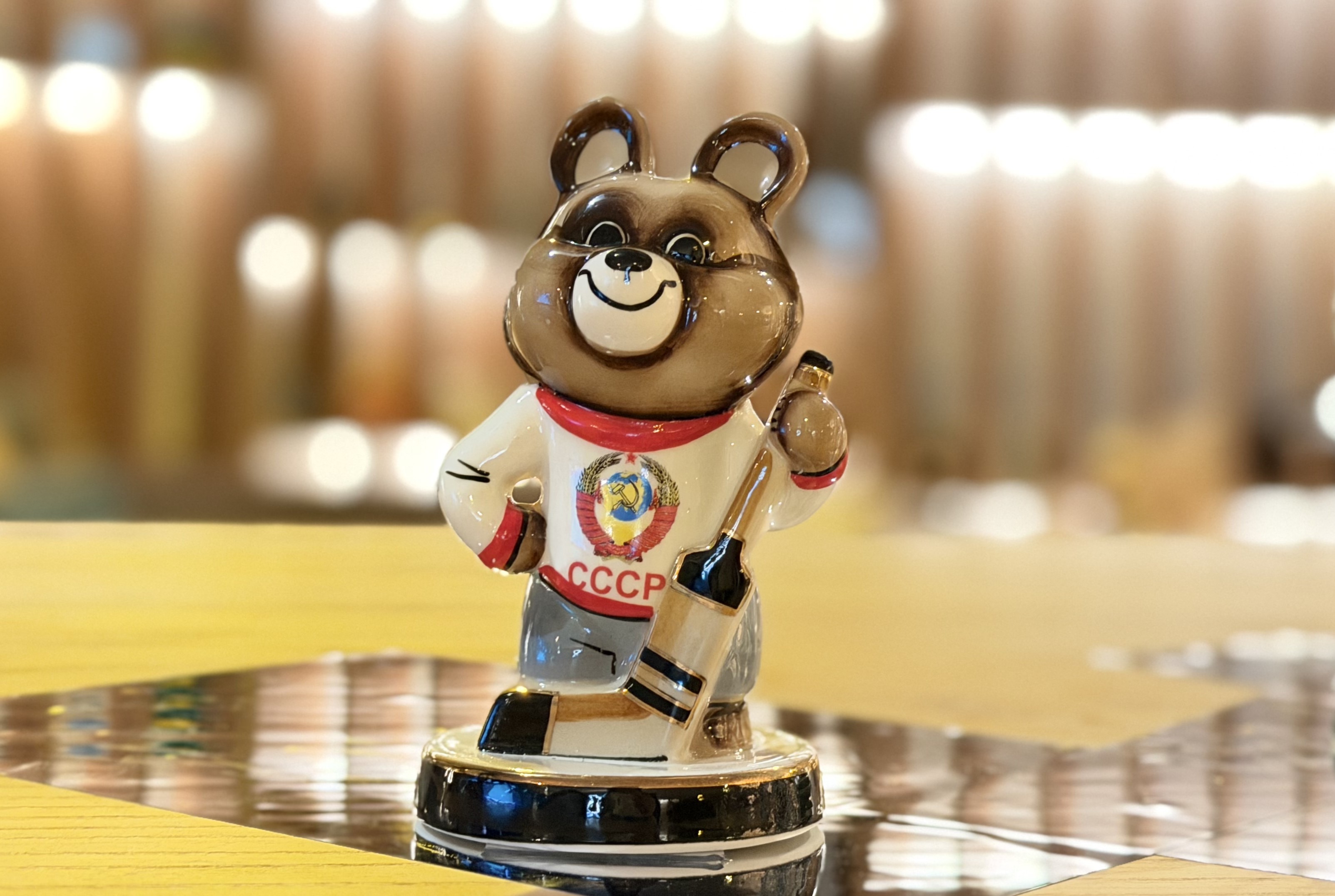 Всероссийский день хоккея